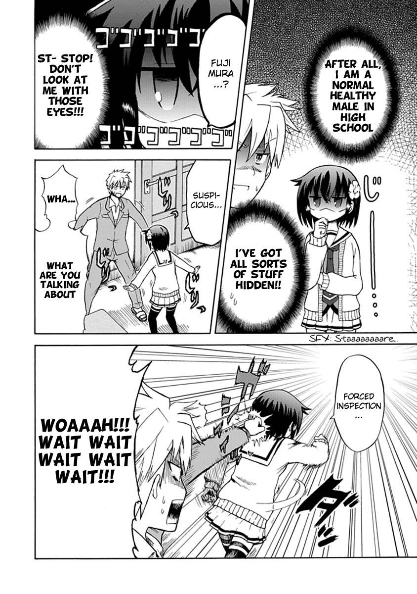 Fujimura-kun Mates The HOUSE of the FUJIMURA 第10页