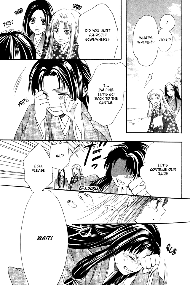 Gou - Himetachi no Sengoku The Secret of Father's Death 第24页