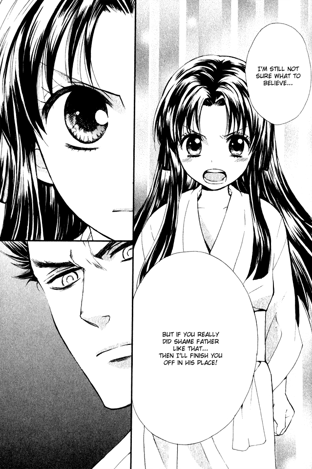 Gou - Himetachi no Sengoku The Secret of Father's Death 第52页