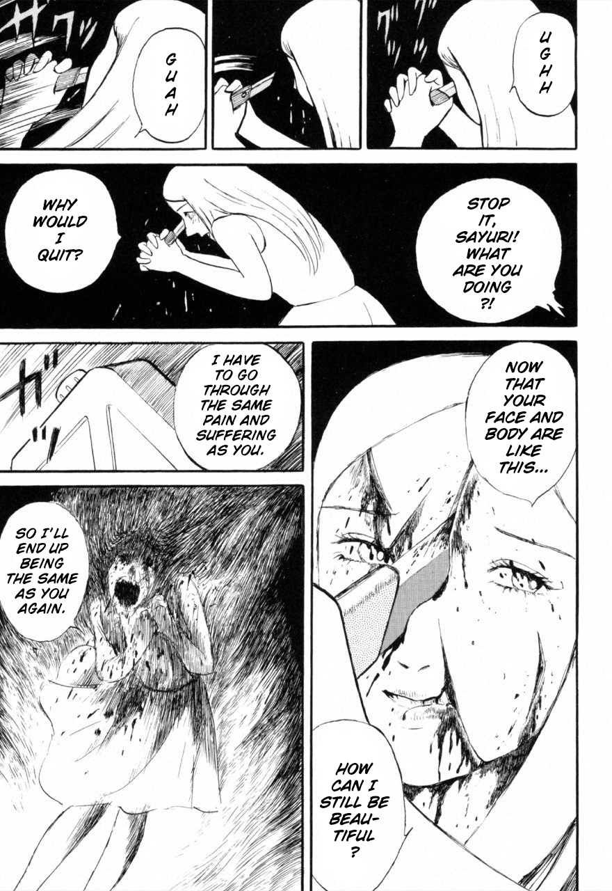 Jun's Guts: A Collection of Gory and Bizarre Works Don't Make Me Look In The Mirror 第11页