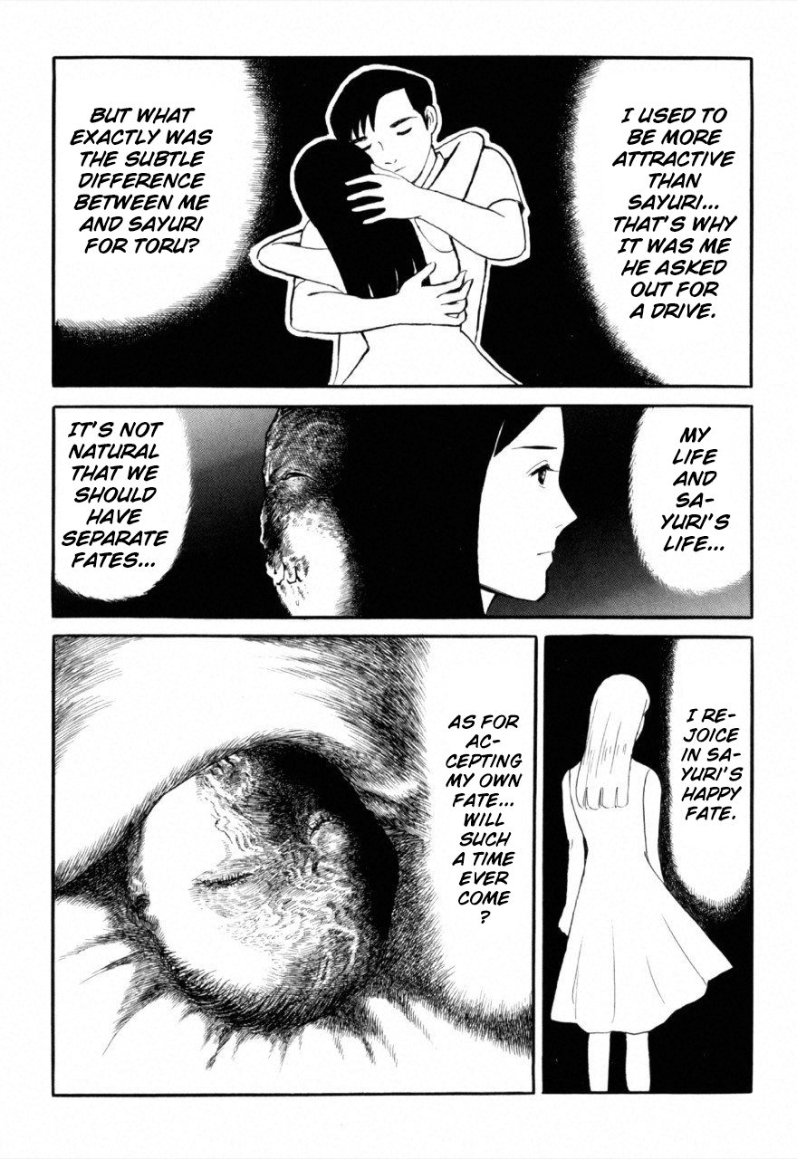 Jun's Guts: A Collection of Gory and Bizarre Works Don't Make Me Look In The Mirror 第15页