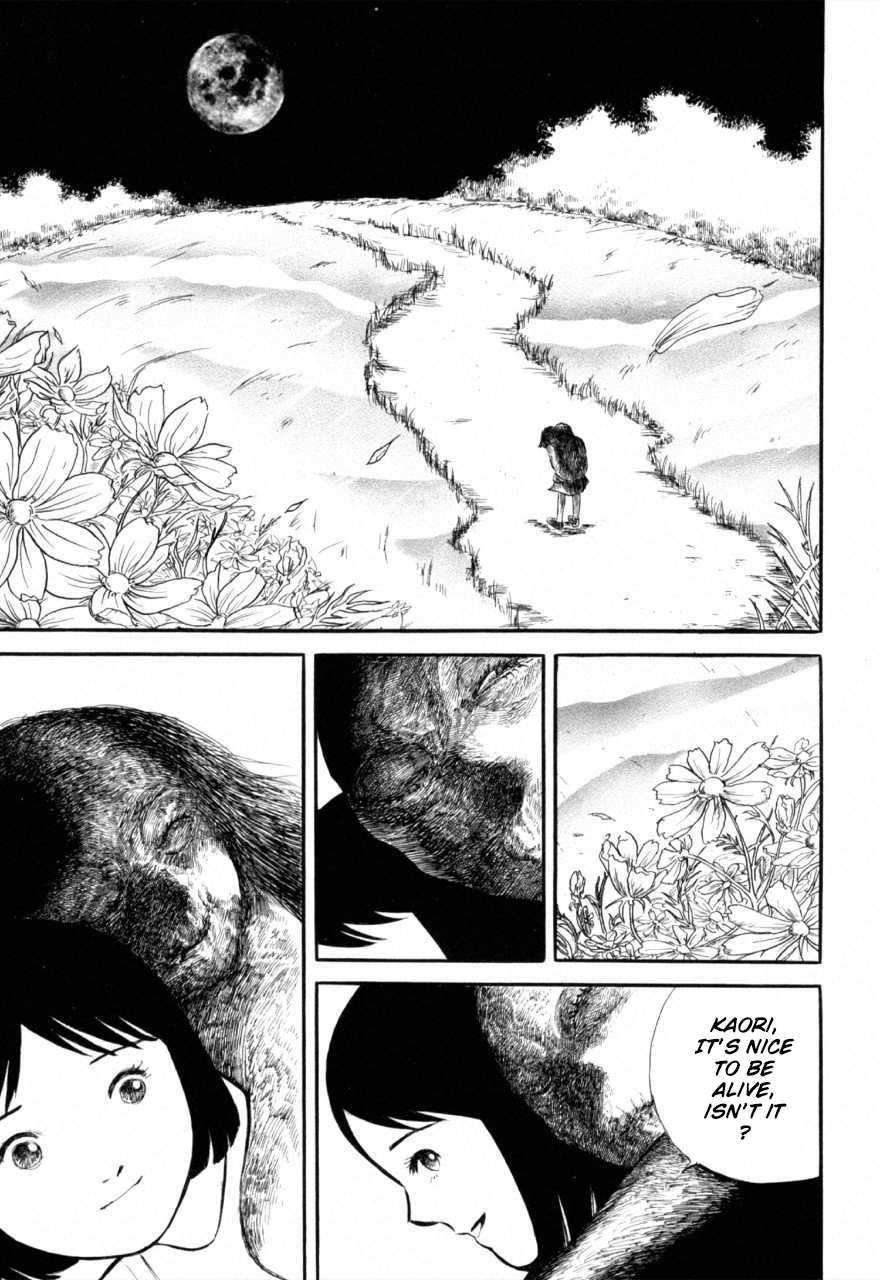 Jun's Guts: A Collection of Gory and Bizarre Works Don't Make Me Look In The Mirror 第19页