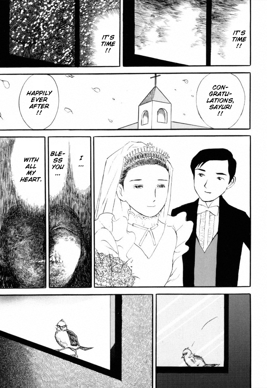 Jun's Guts: A Collection of Gory and Bizarre Works Don't Make Me Look In The Mirror 第21页