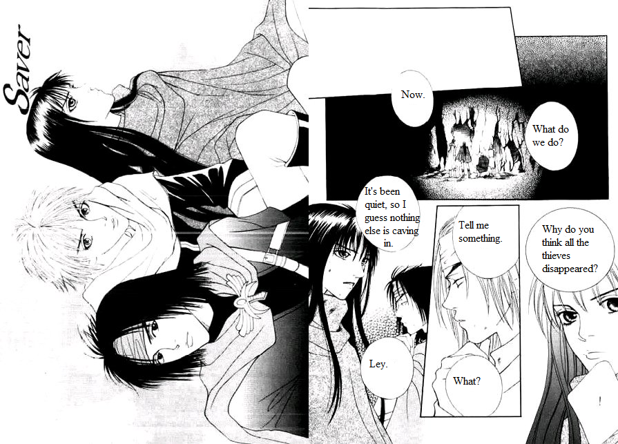 Saver Vol. 4 Ch. 11 第2页