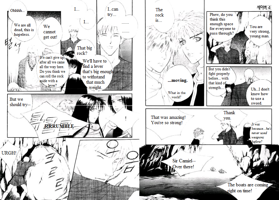 Saver Vol. 4 Ch. 11 第12页