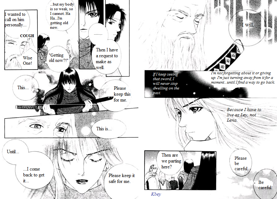 Saver Vol. 4 Ch. 11 第16页
