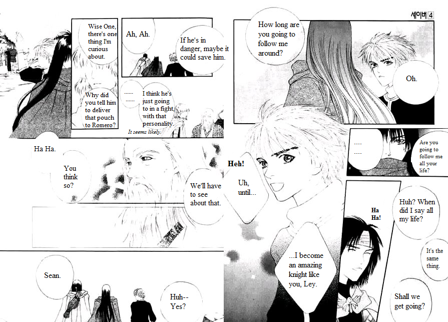 Saver Vol. 4 Ch. 11 第17页