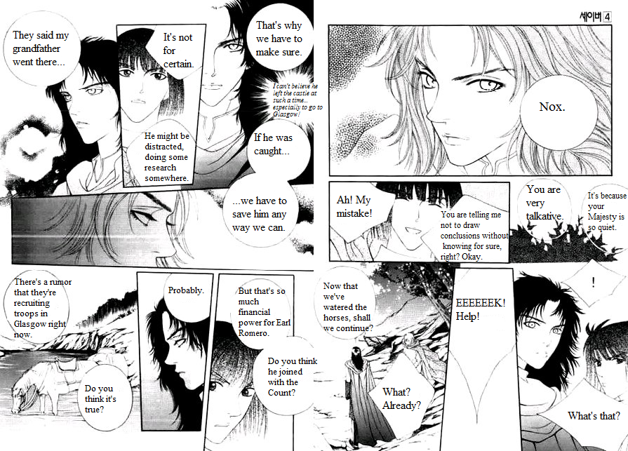 Saver Vol. 4 Ch. 11 第20页