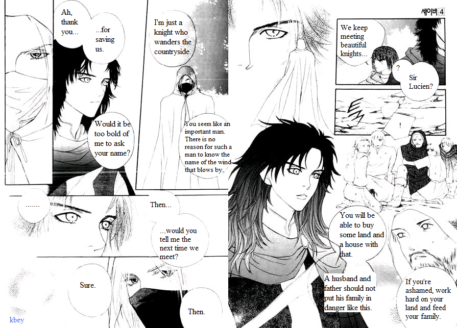 Saver Vol. 4 Ch. 11 第24页