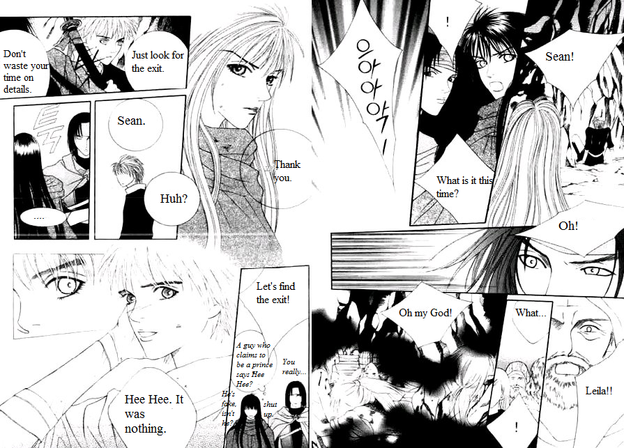 Saver Vol. 4 Ch. 11 第7页