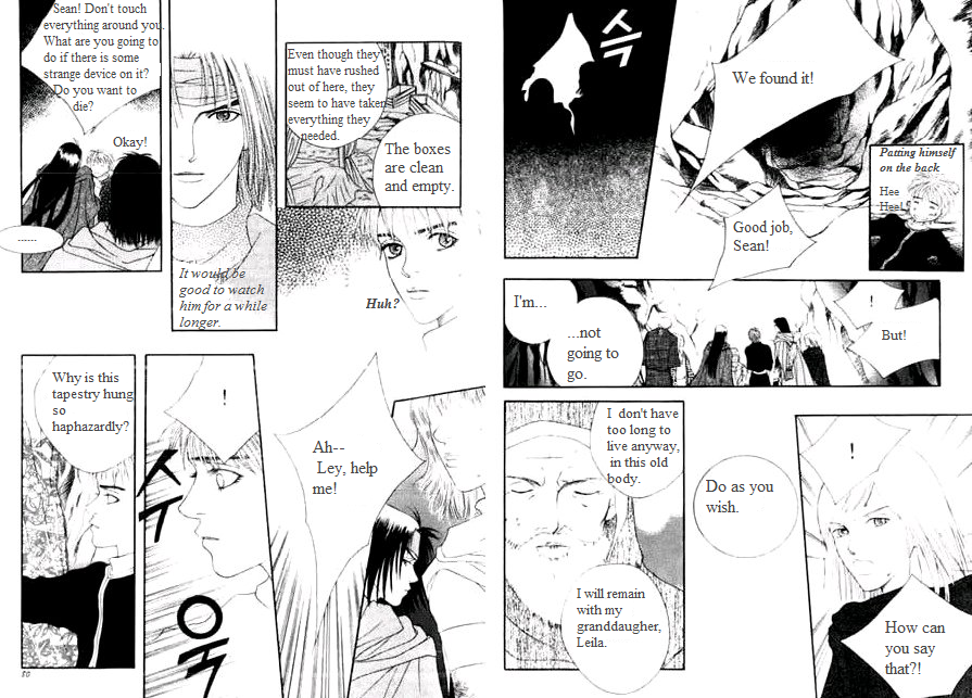 Saver Vol. 4 Ch. 11 第9页