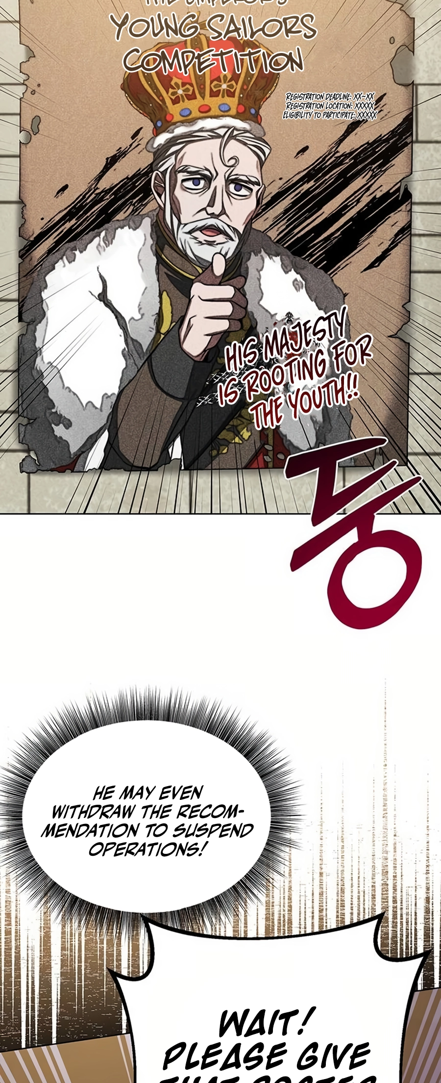 Academy ga Manghaetda Ch. 3 第43页