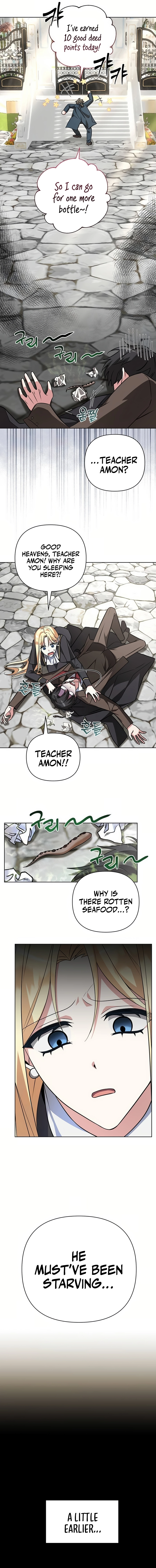 Academy ga Manghaetda Ch. 3 第6页