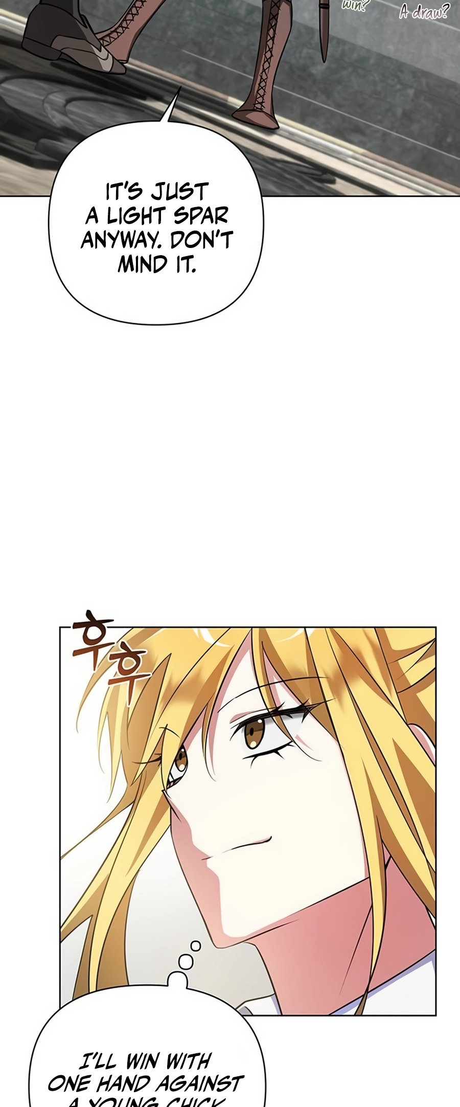 Academy ga Manghaetda Ch. 3 第69页