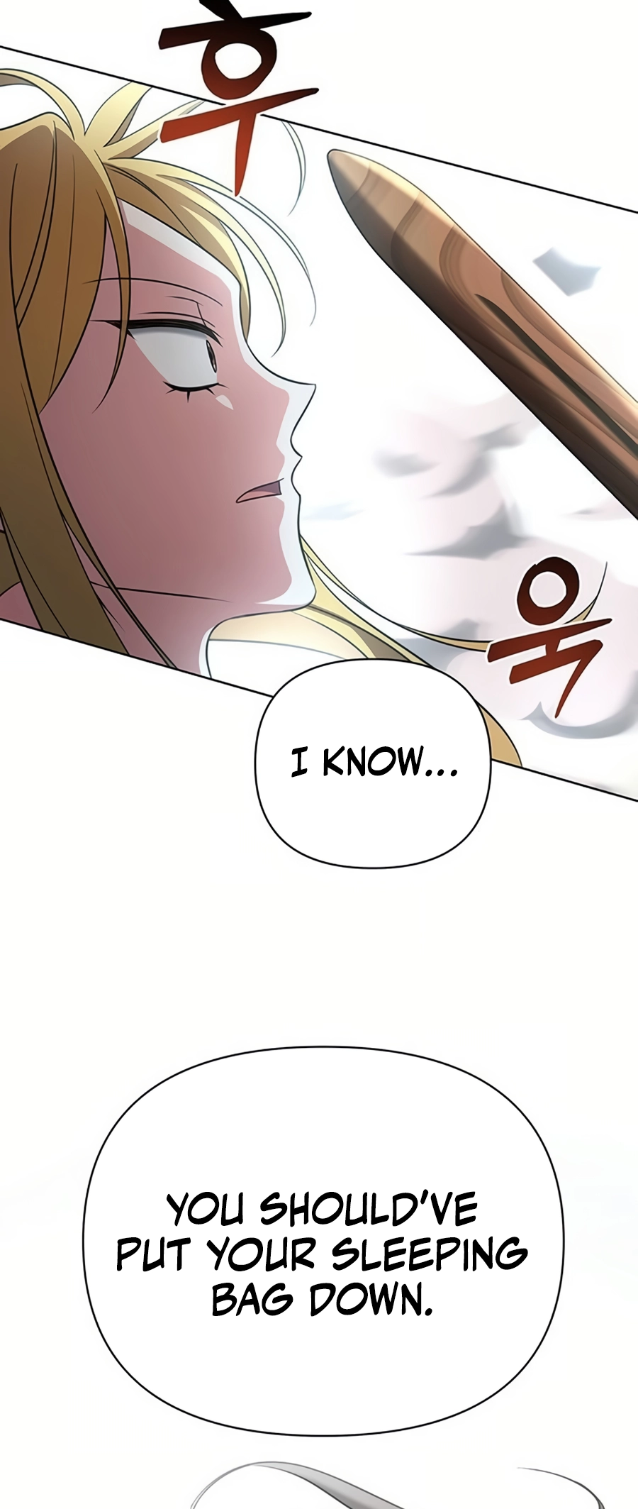 Academy ga Manghaetda Ch. 3 第77页