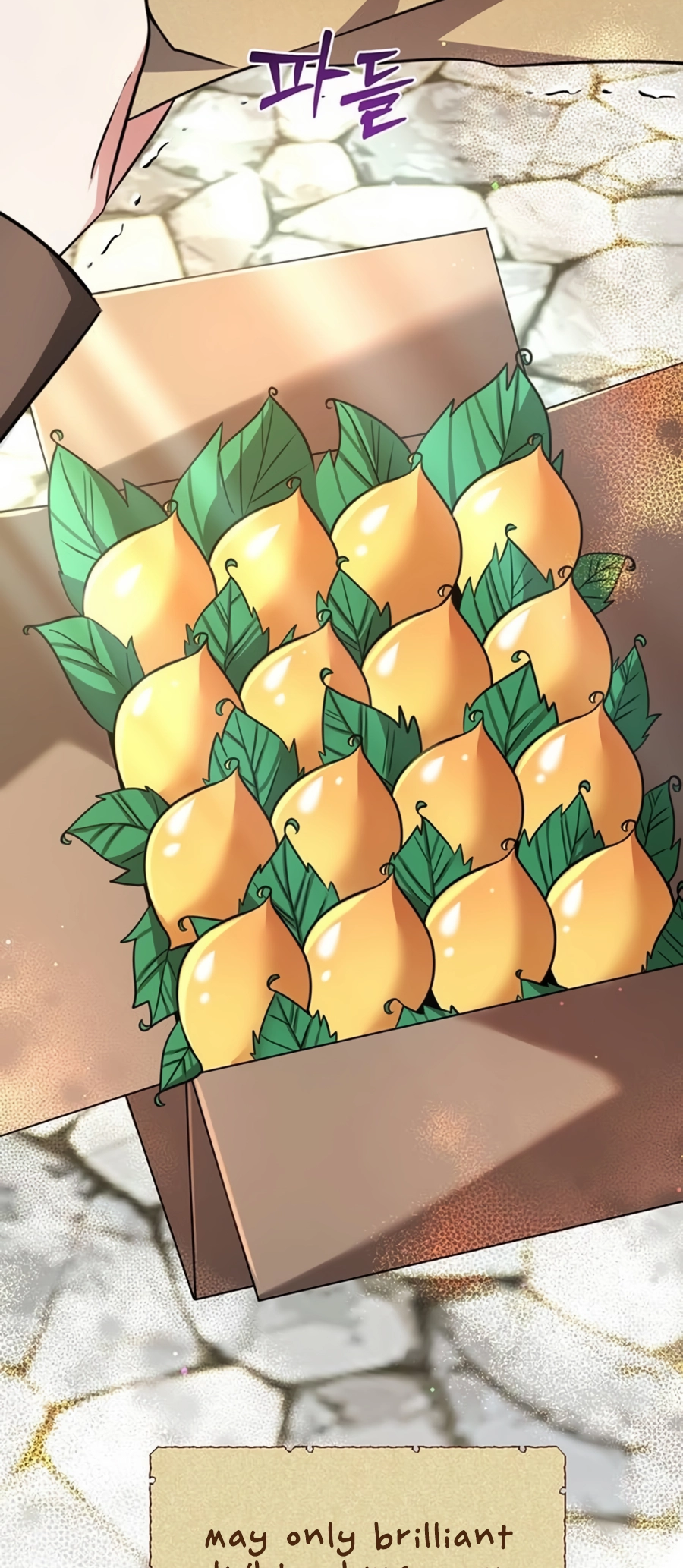 Academy ga Manghaetda Ch. 3 第9页