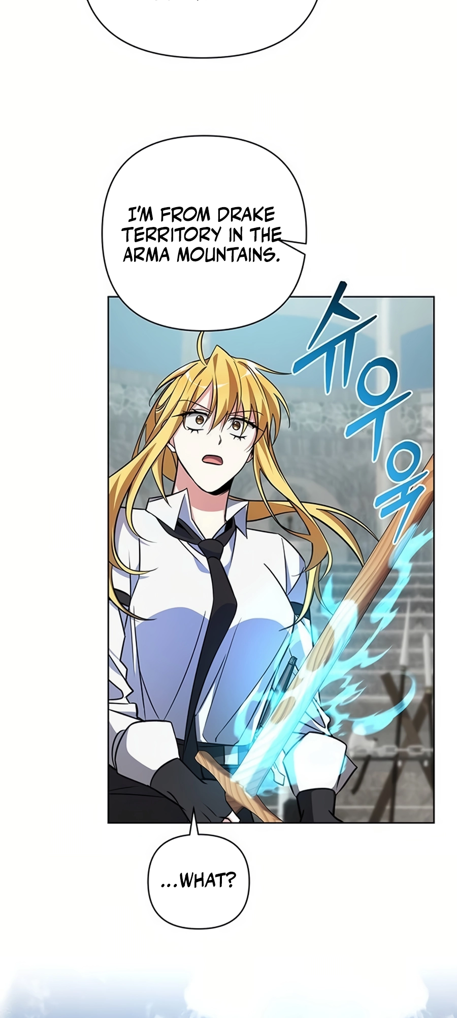 Academy ga Manghaetda Ch. 3 第83页