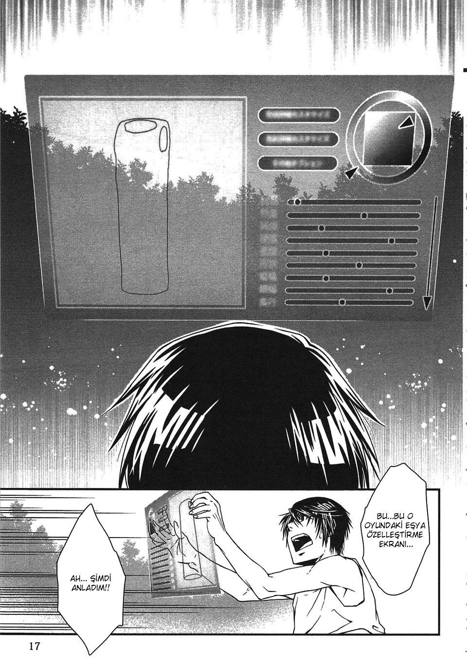 World Customize Creator Vol. 1 Ch. 1 第18页