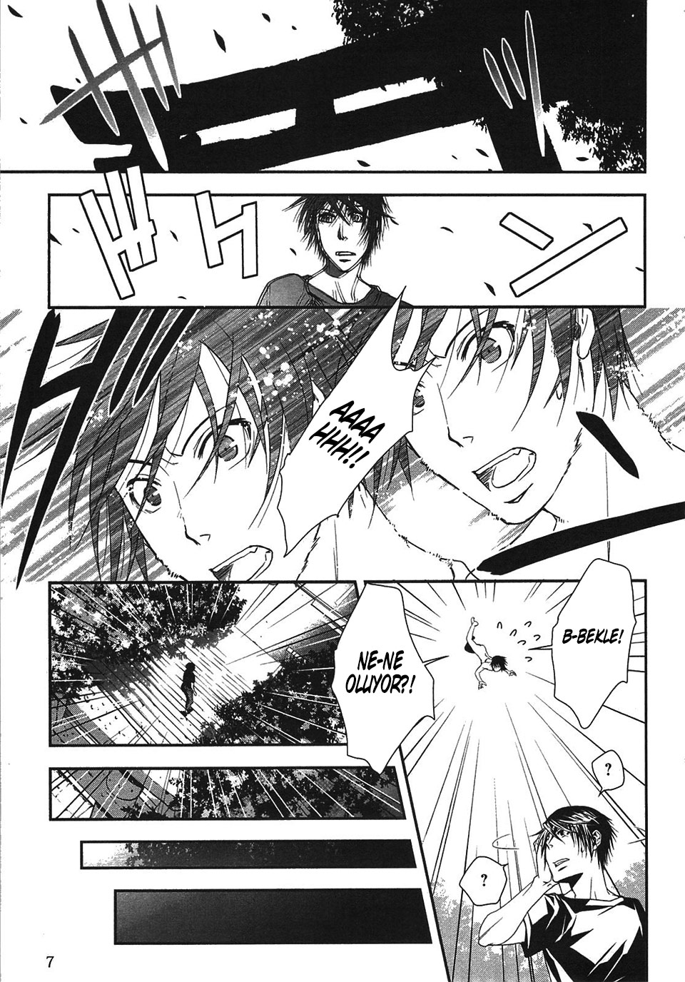 World Customize Creator Vol. 1 Ch. 1 第8页