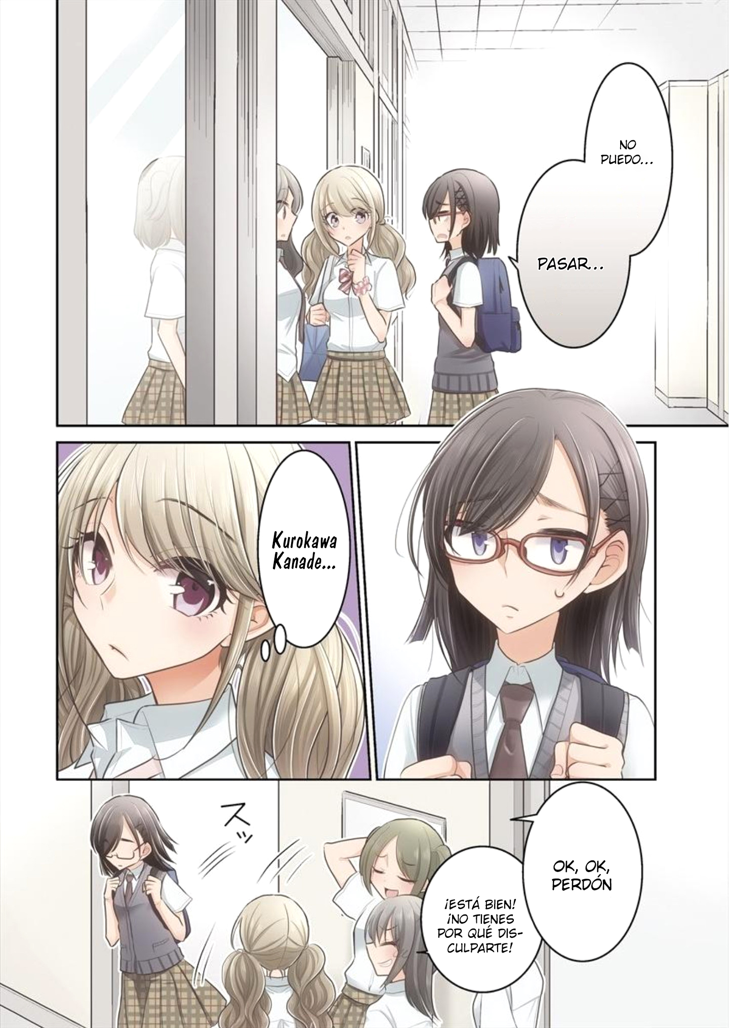 Dekisokonai no Himegimi-tachi Mas linda que nadie 第2页
