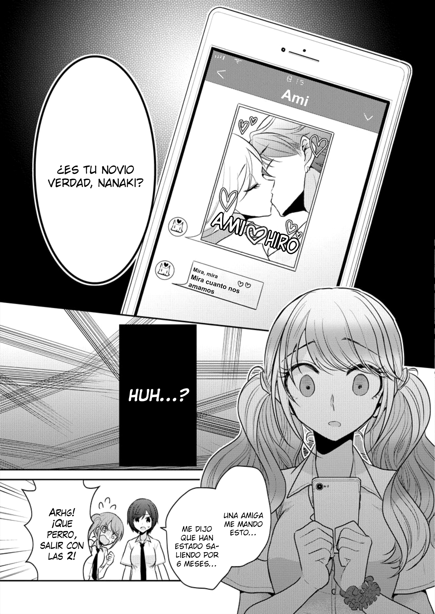 Dekisokonai no Himegimi-tachi Mas linda que nadie 第11页