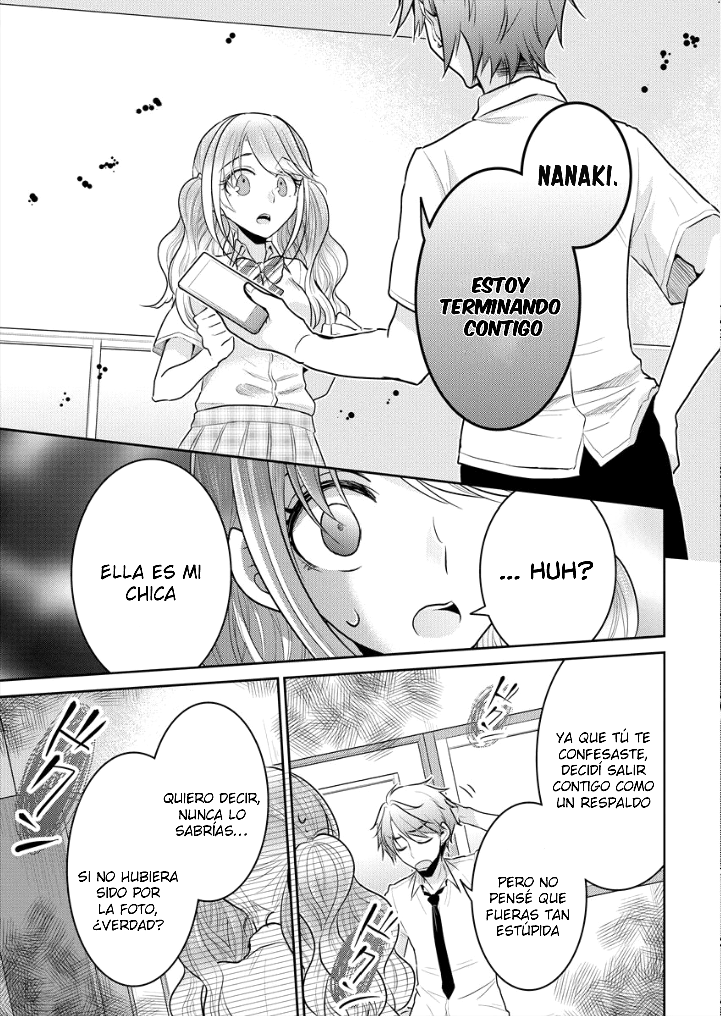 Dekisokonai no Himegimi-tachi Mas linda que nadie 第13页