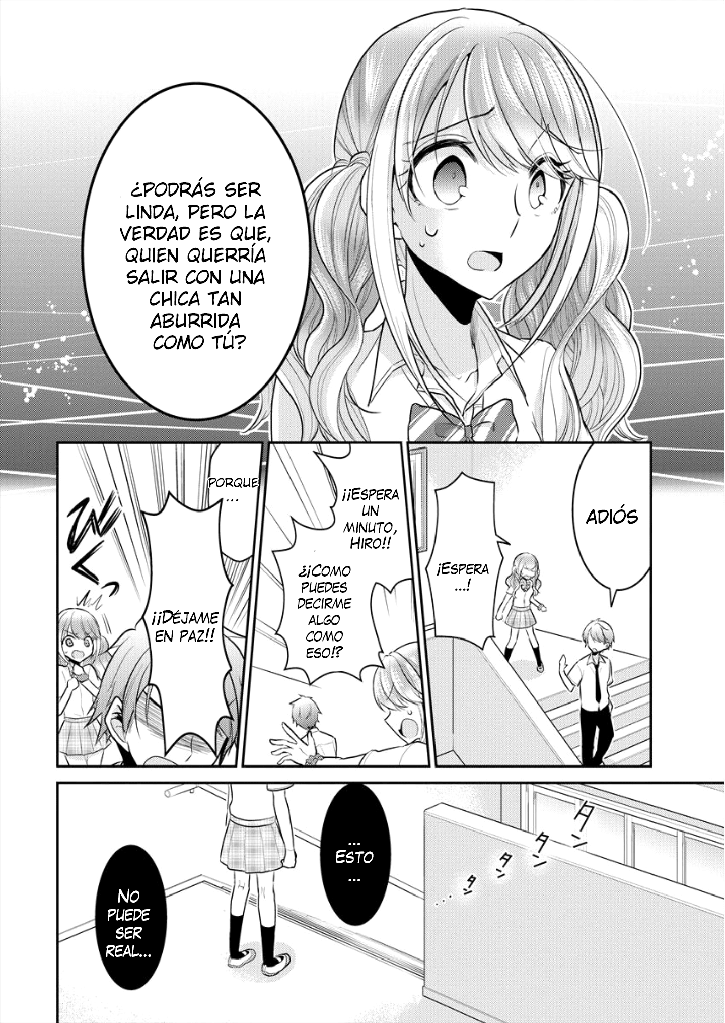 Dekisokonai no Himegimi-tachi Mas linda que nadie 第14页