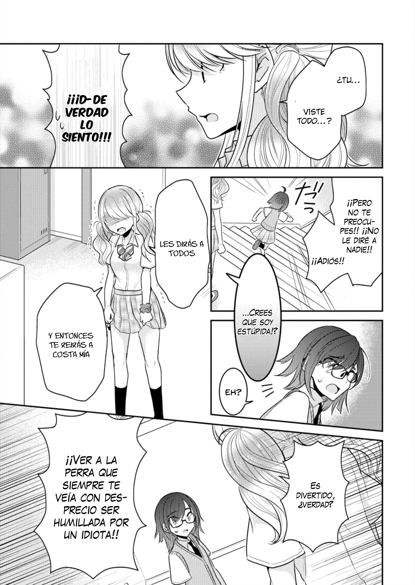 Dekisokonai no Himegimi-tachi Mas linda que nadie 第17页