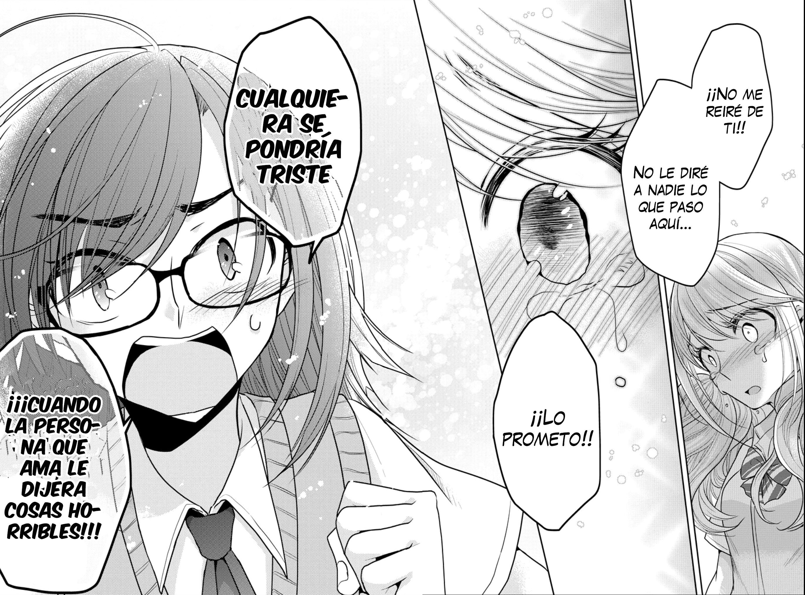 Dekisokonai no Himegimi-tachi Mas linda que nadie 第20页