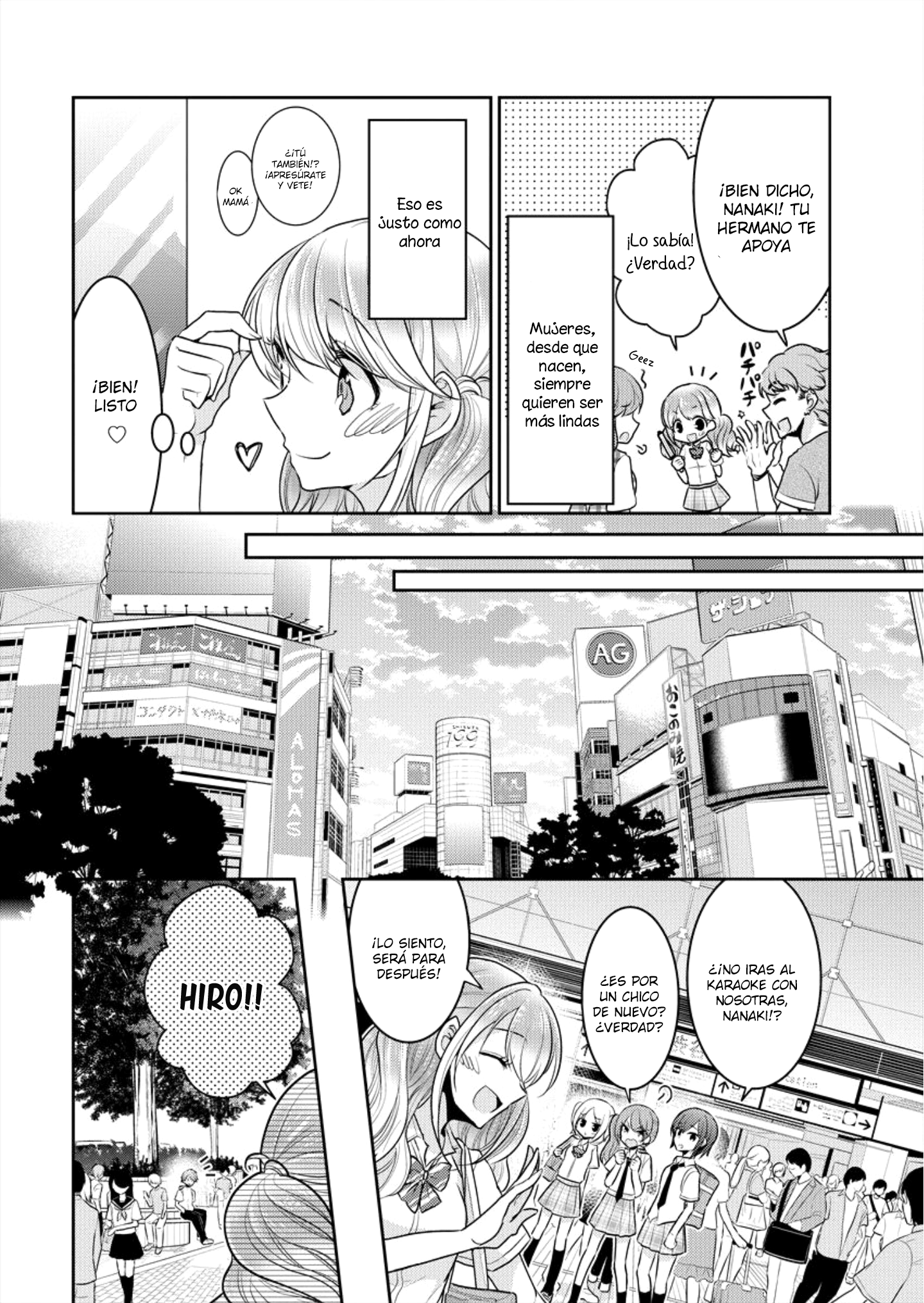 Dekisokonai no Himegimi-tachi Mas linda que nadie 第6页