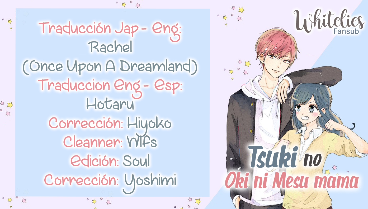 Tsuki no Oki ni Mesu mama Vol. 1 Ch. 5 第1页
