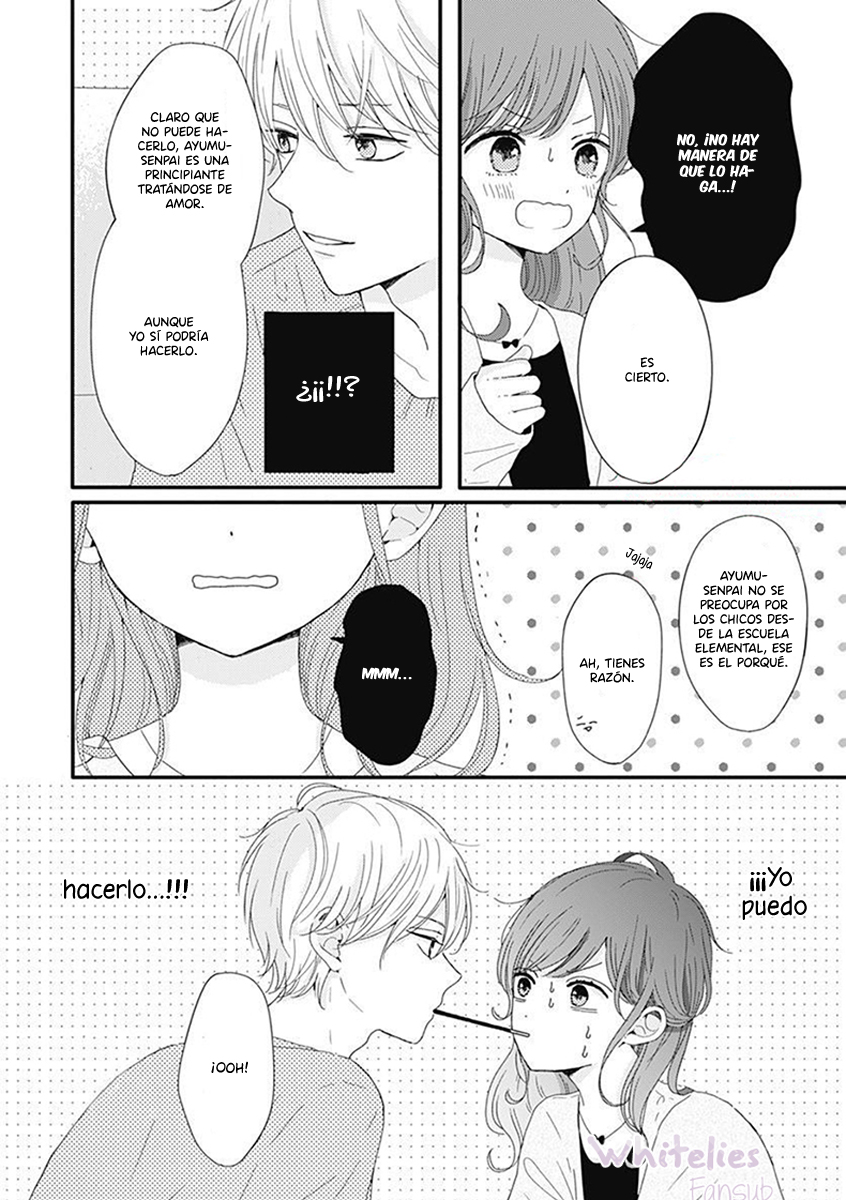 Tsuki no Oki ni Mesu mama Vol. 1 Ch. 5 第11页