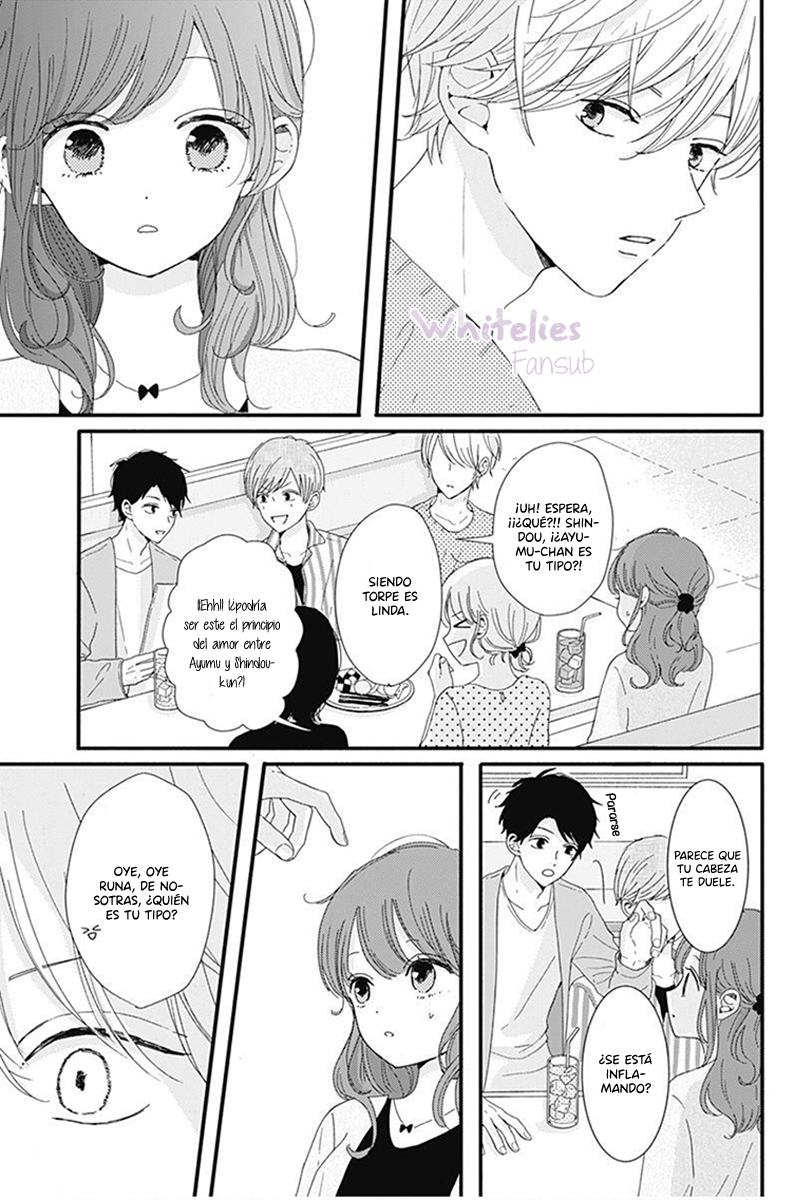 Tsuki no Oki ni Mesu mama Vol. 1 Ch. 5 第14页