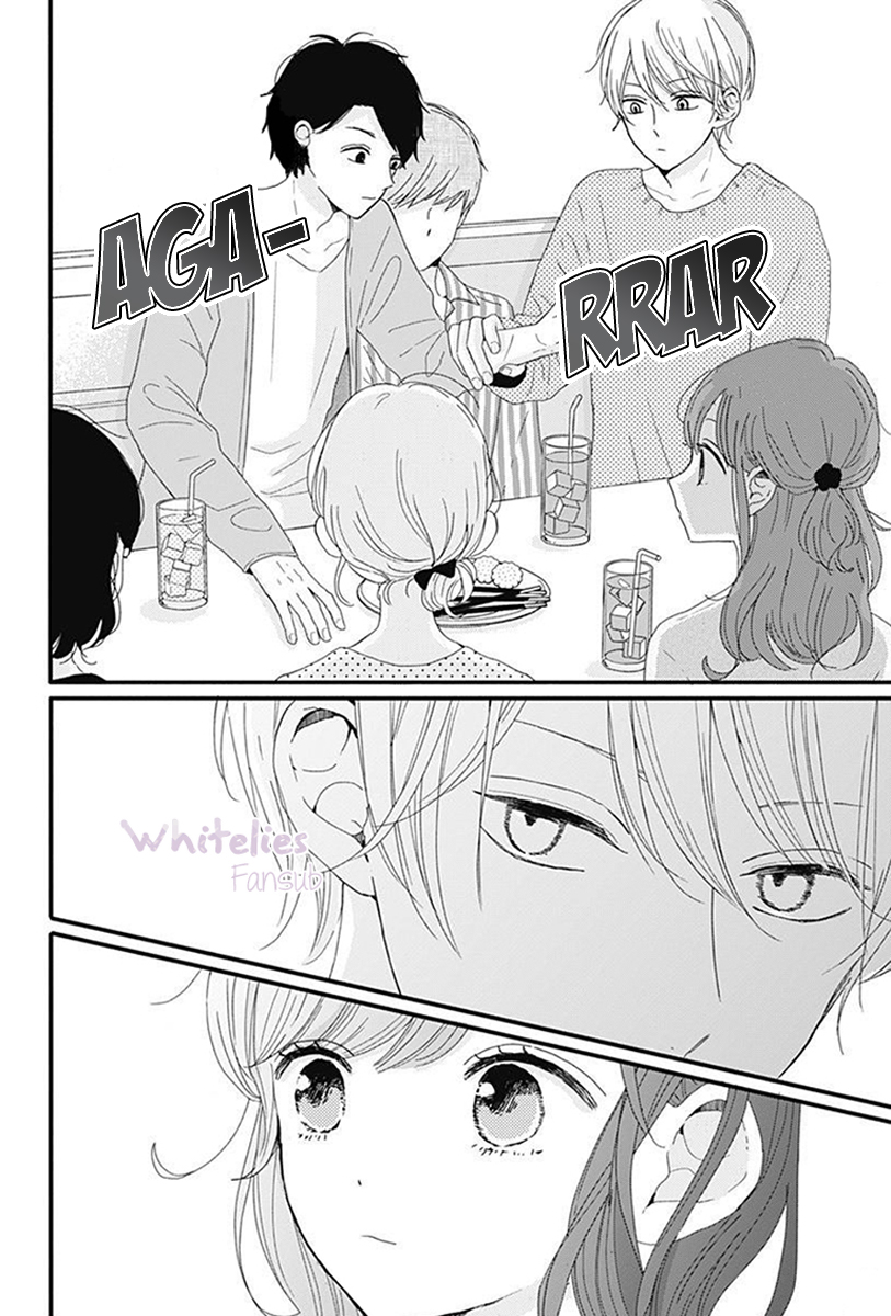 Tsuki no Oki ni Mesu mama Vol. 1 Ch. 5 第15页