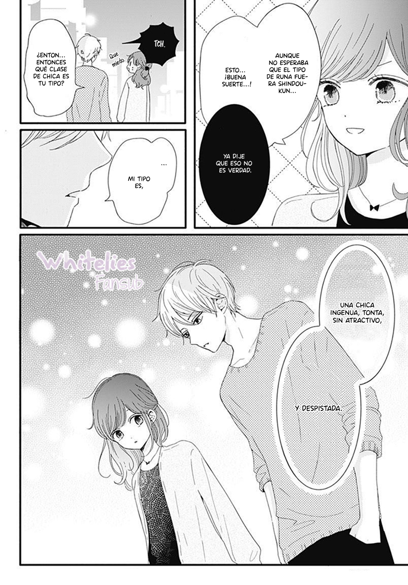 Tsuki no Oki ni Mesu mama Vol. 1 Ch. 5 第17页