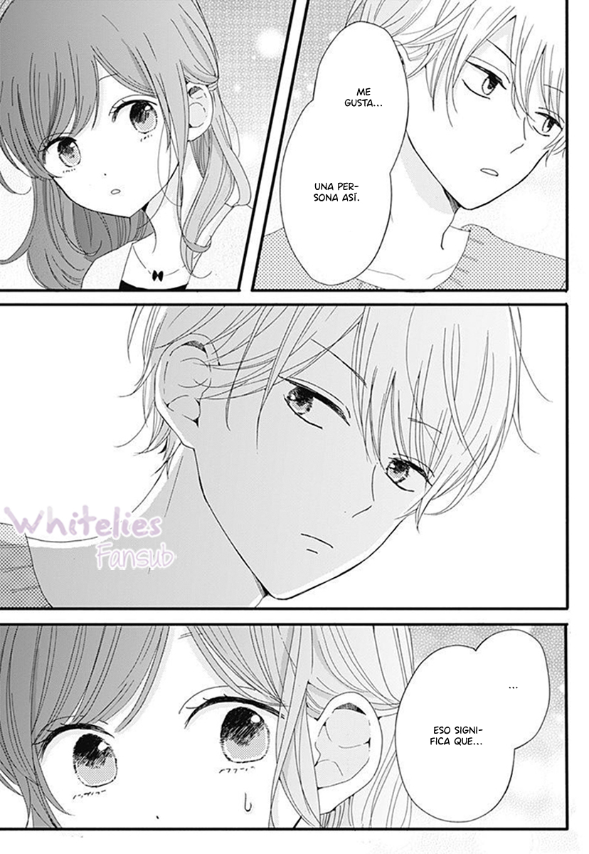 Tsuki no Oki ni Mesu mama Vol. 1 Ch. 5 第18页