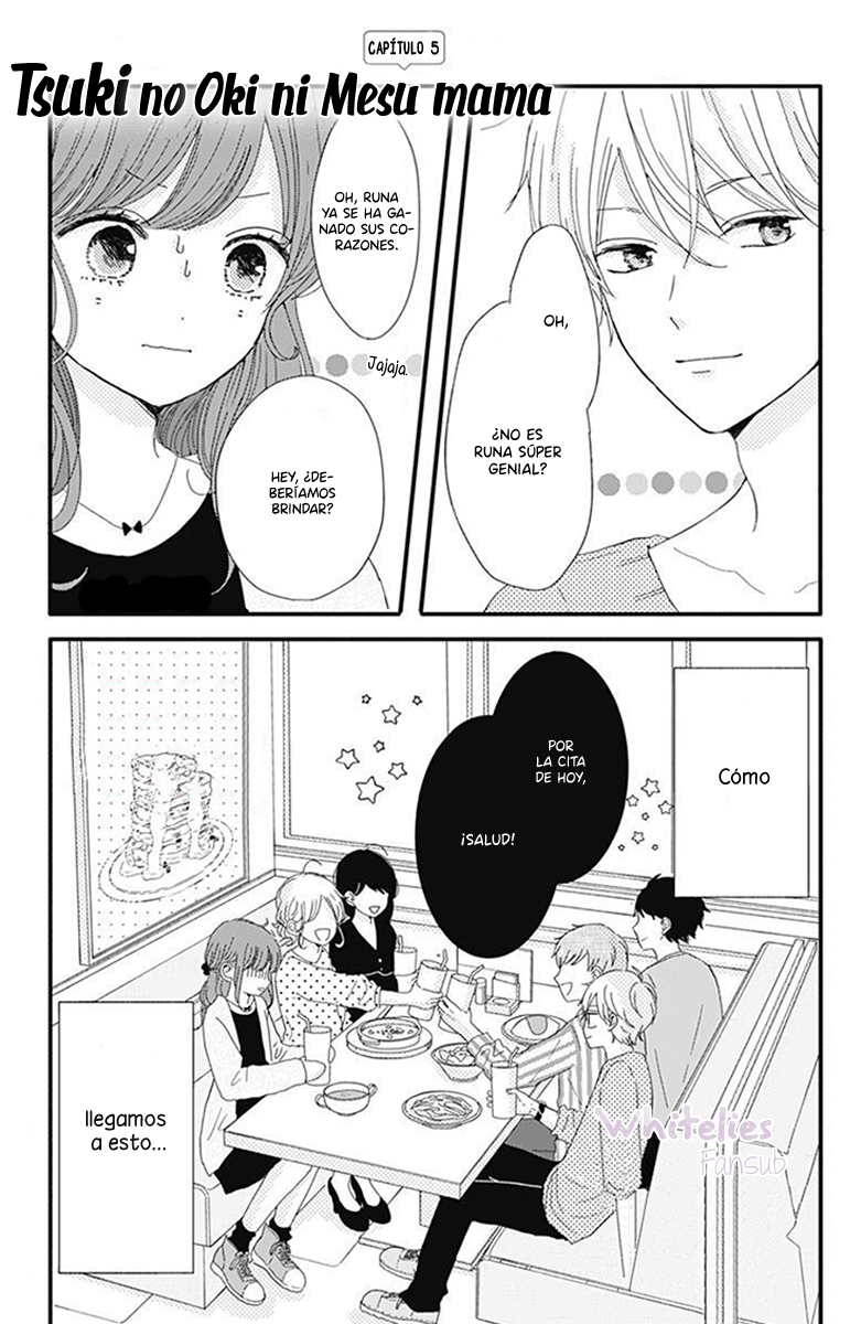 Tsuki no Oki ni Mesu mama Vol. 1 Ch. 5 第4页