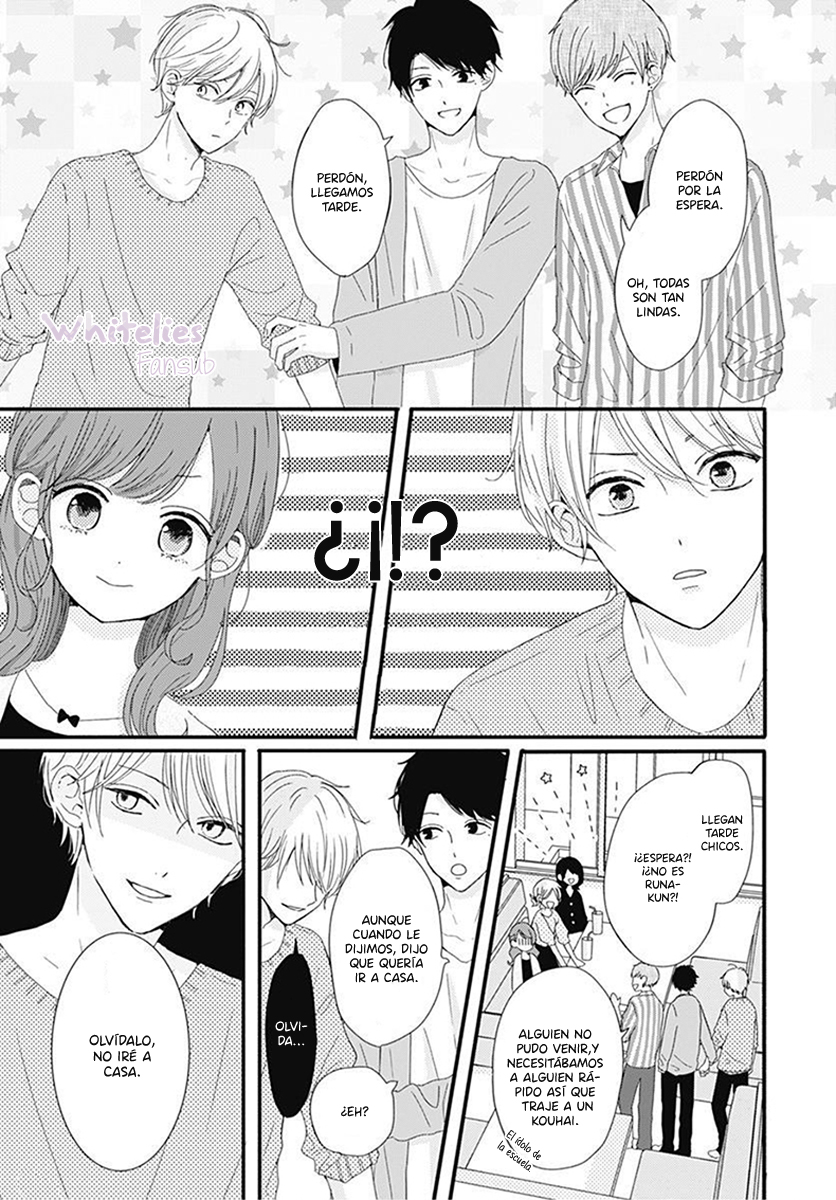 Tsuki no Oki ni Mesu mama Vol. 1 Ch. 5 第6页