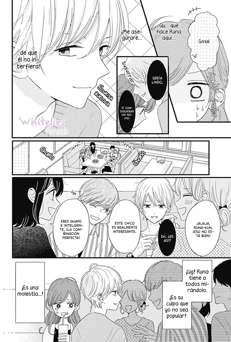 Tsuki no Oki ni Mesu mama Vol. 1 Ch. 5 第7页