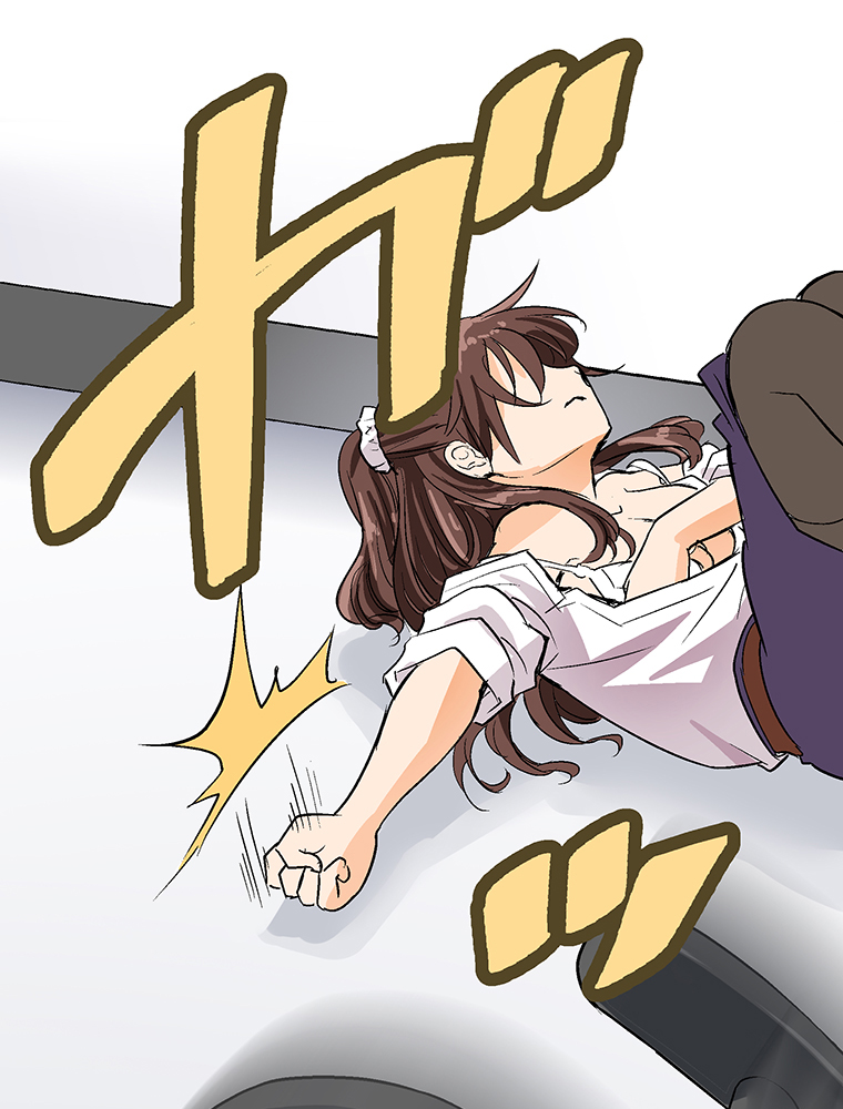 Shitai no ♡ Karen-san!! Ch. 2 第14页