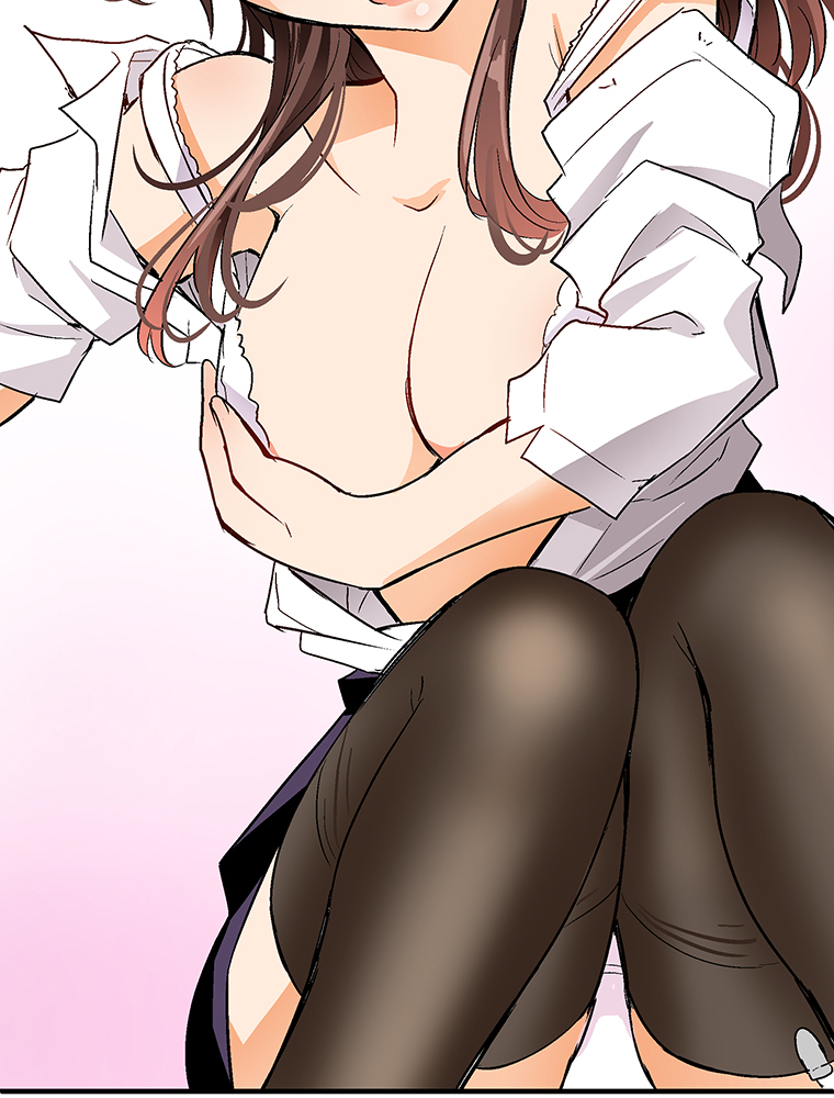 Shitai no ♡ Karen-san!! Ch. 2 第20页