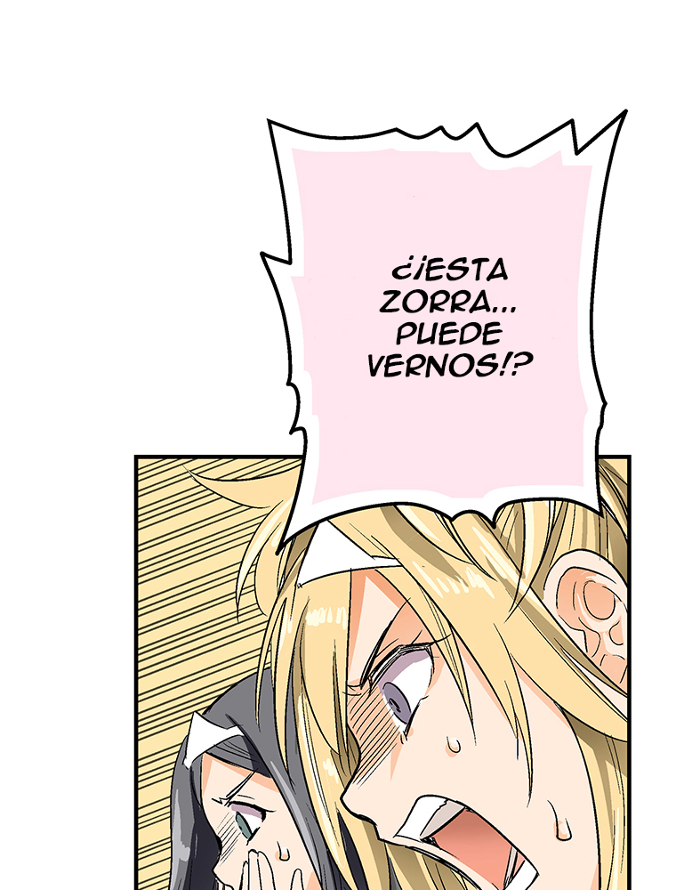 Shitai no ♡ Karen-san!! Ch. 2 第23页