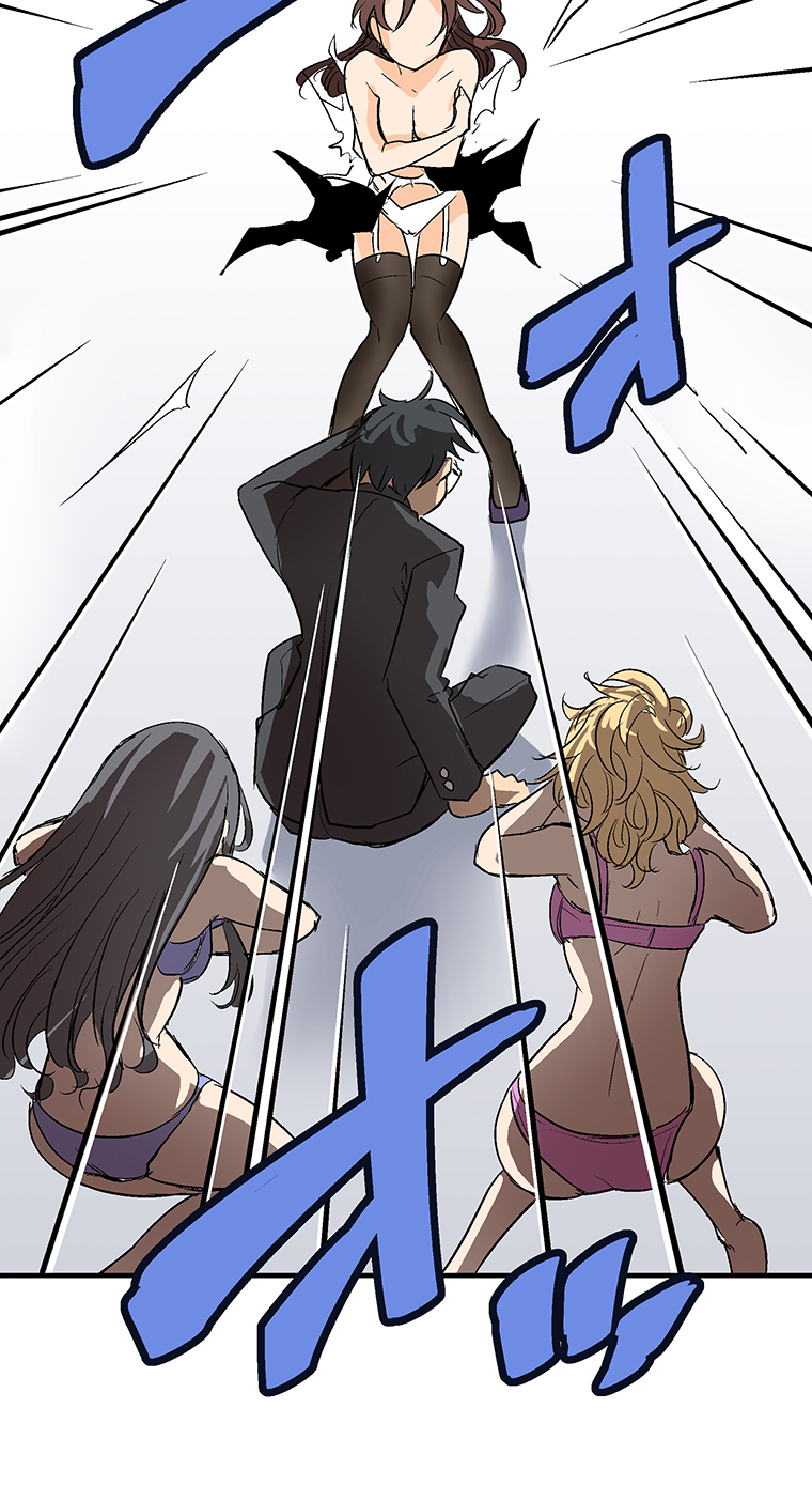 Shitai no ♡ Karen-san!! Ch. 2 第40页