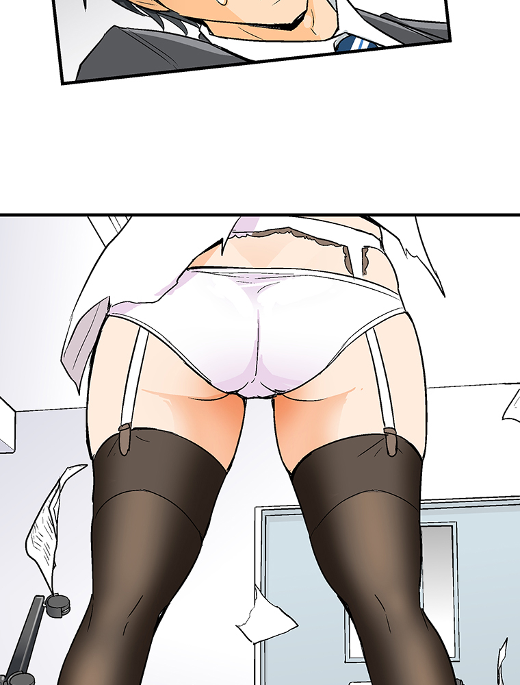 Shitai no ♡ Karen-san!! Ch. 2 第48页