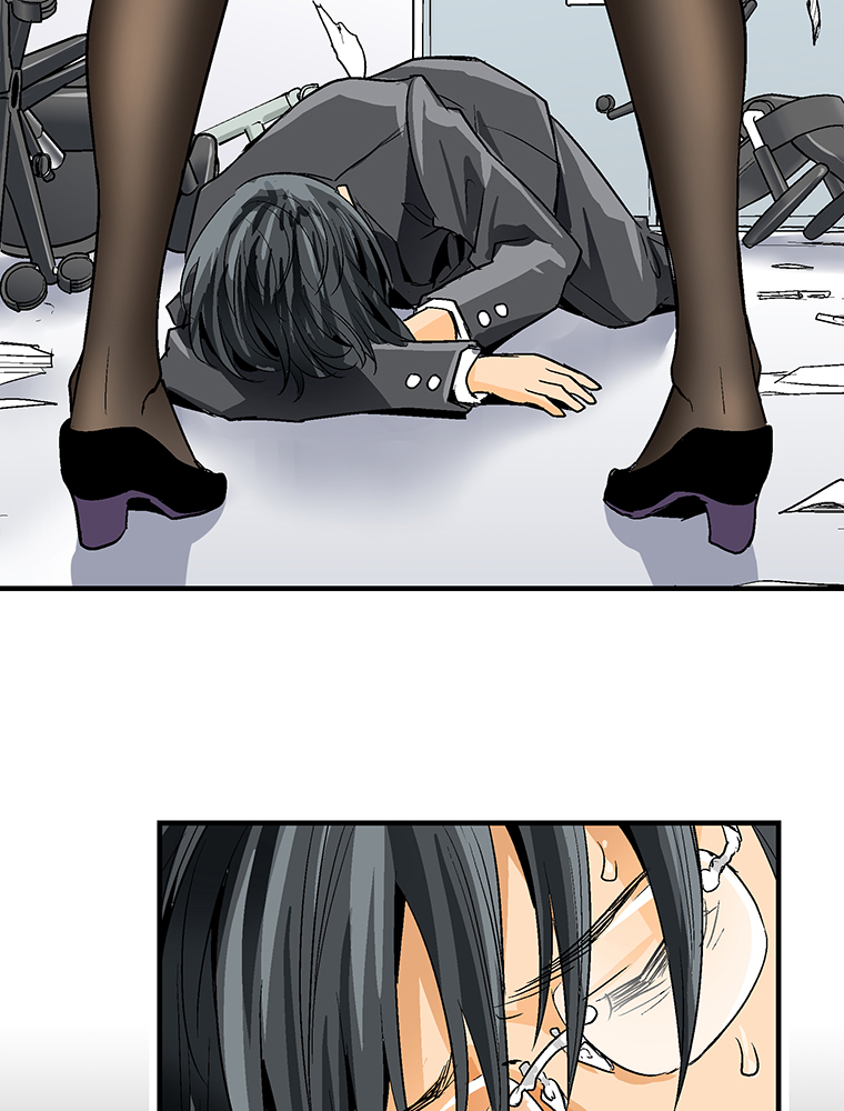 Shitai no ♡ Karen-san!! Ch. 2 第49页