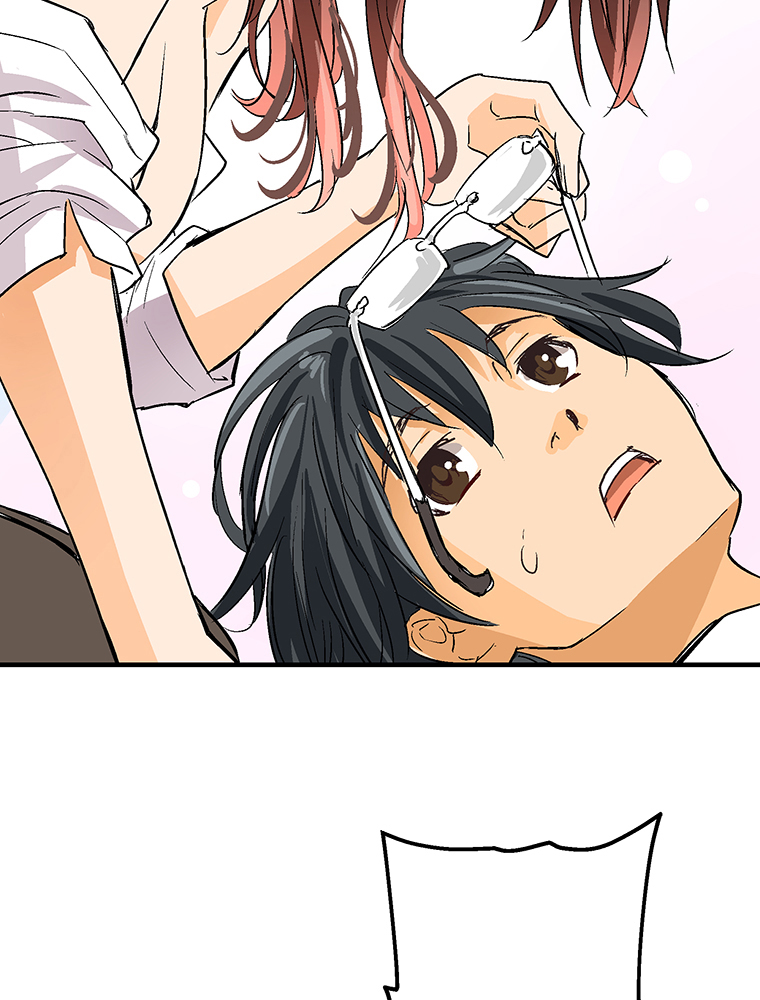Shitai no ♡ Karen-san!! Ch. 2 第65页