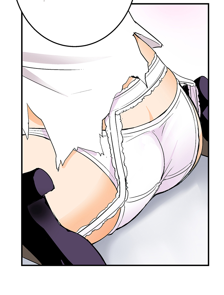 Shitai no ♡ Karen-san!! Ch. 2 第80页