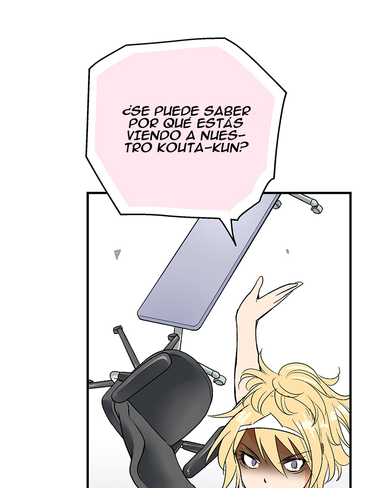 Shitai no ♡ Karen-san!! Ch. 2 第9页