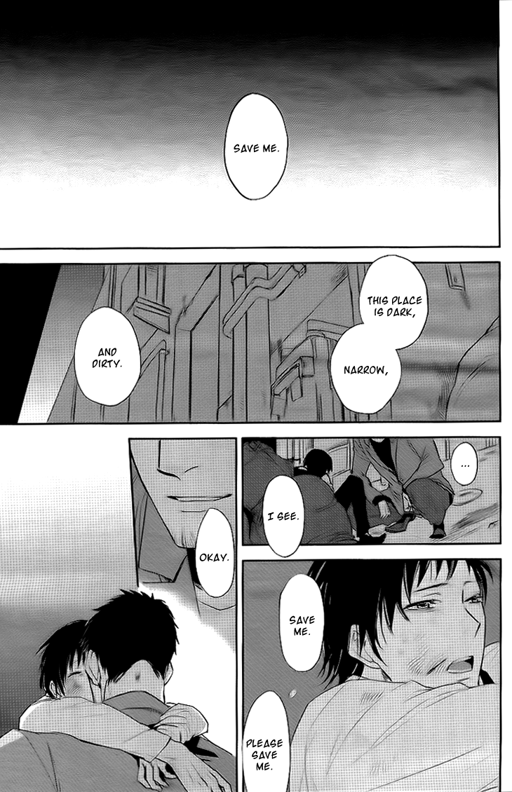 Beautiful Life 第2页