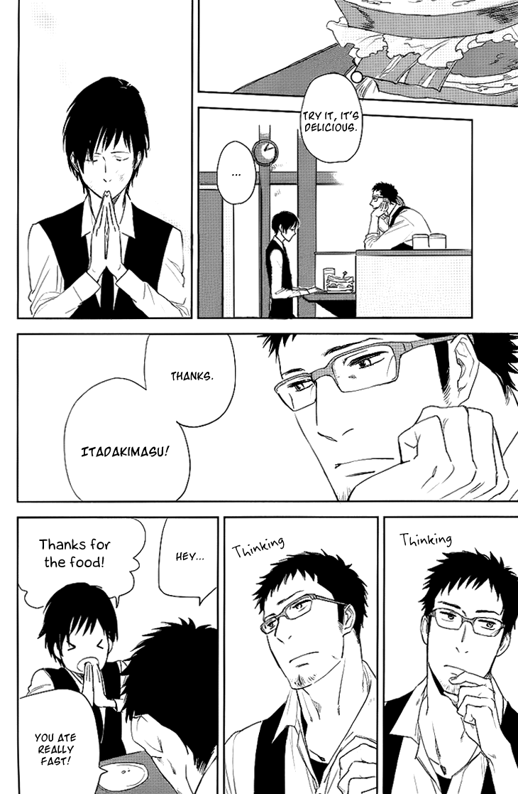 Beautiful Life Vol. 1 Ch. 1 第13页